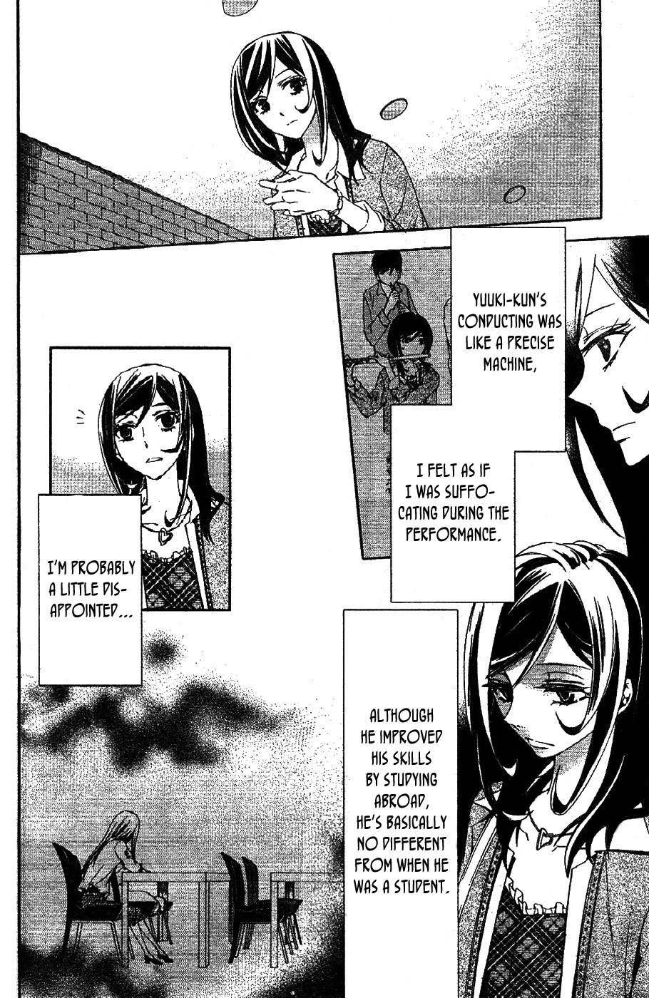 Conductor Chapter 2 page 49 - Chapter 2: Day 2 (Part 1)