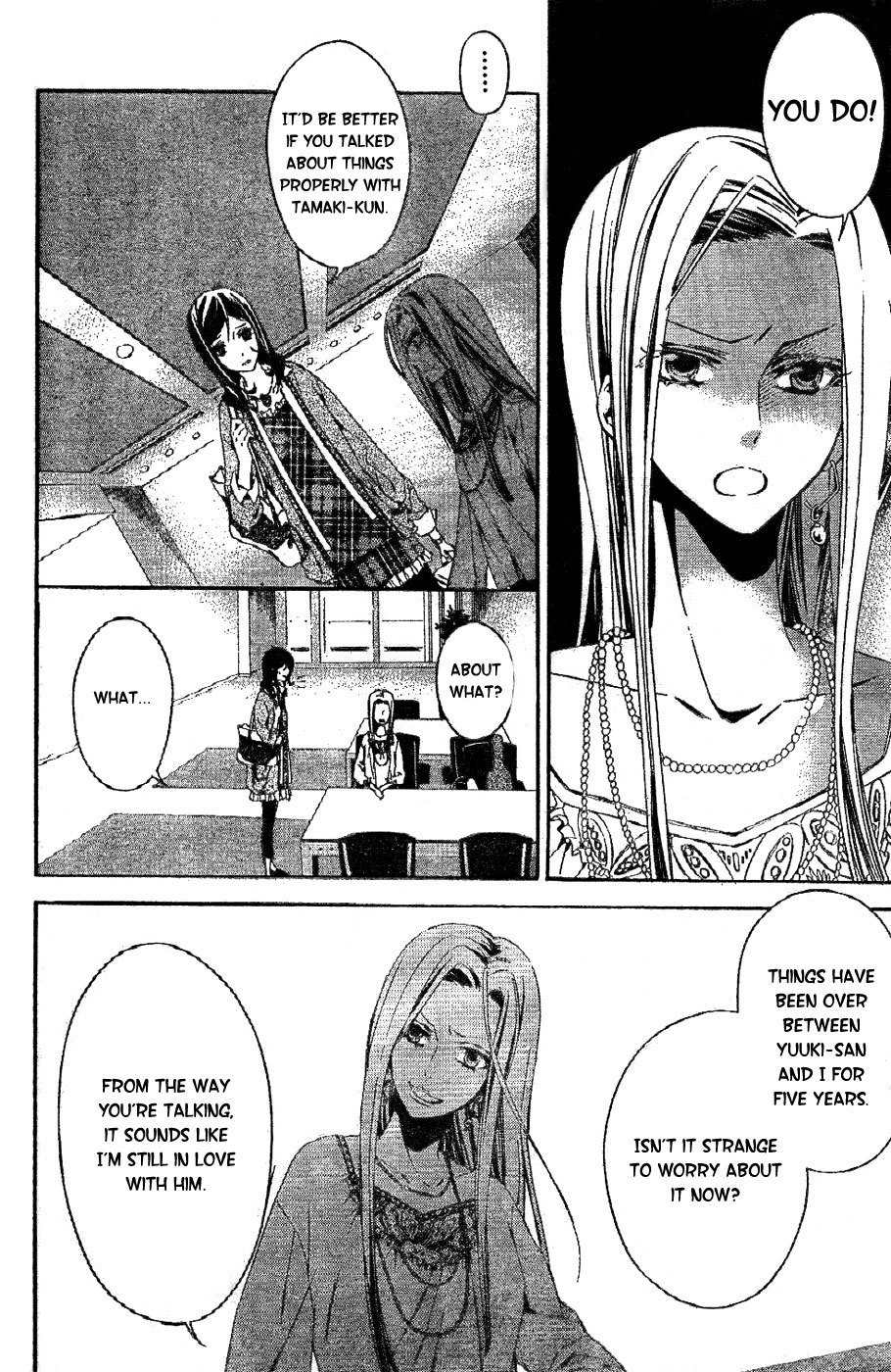 Conductor Chapter 2 page 51 - Chapter 2: Day 2 (Part 1)
