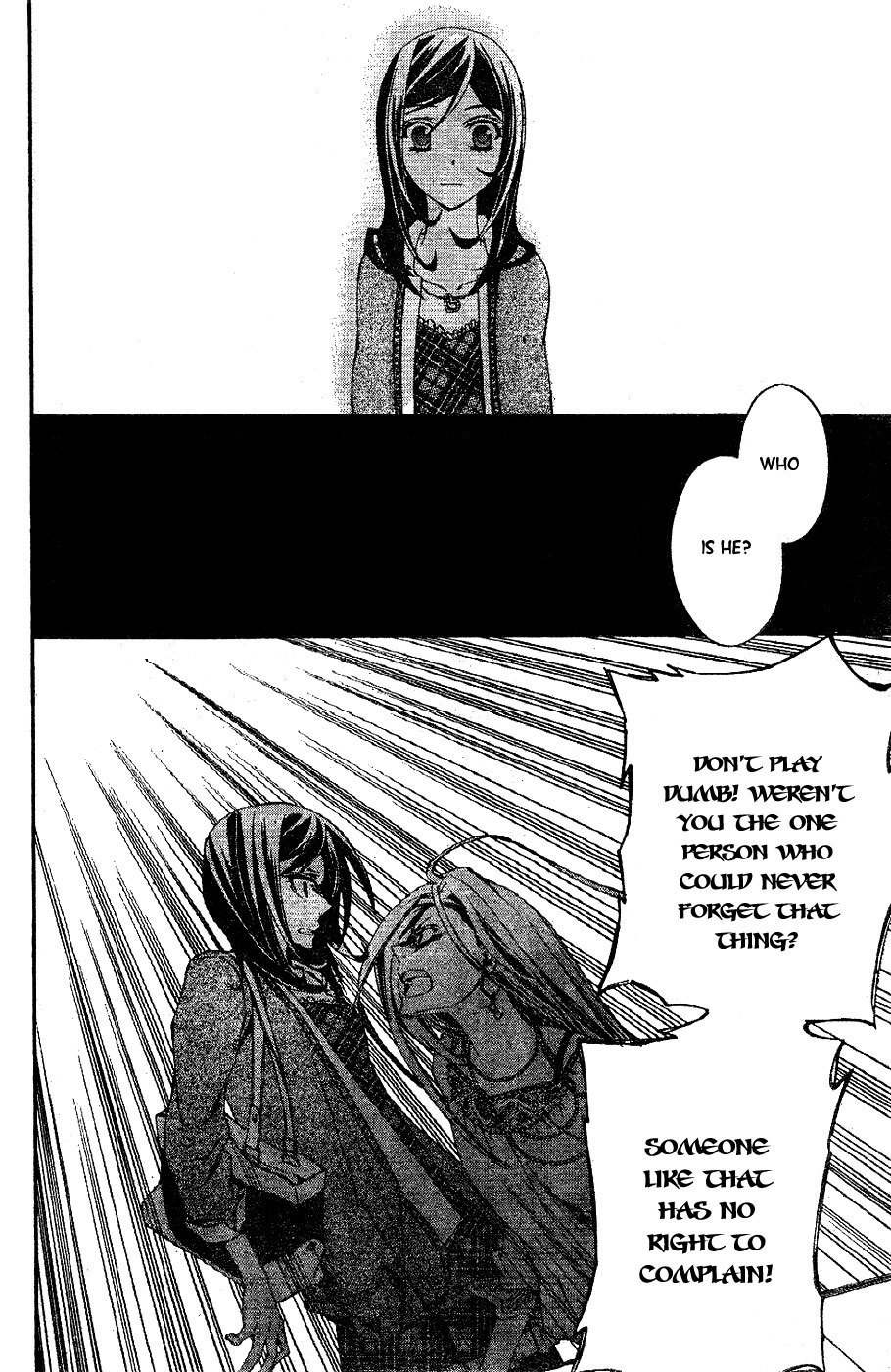 Conductor Chapter 2 page 53 - Chapter 2: Day 2 (Part 1)