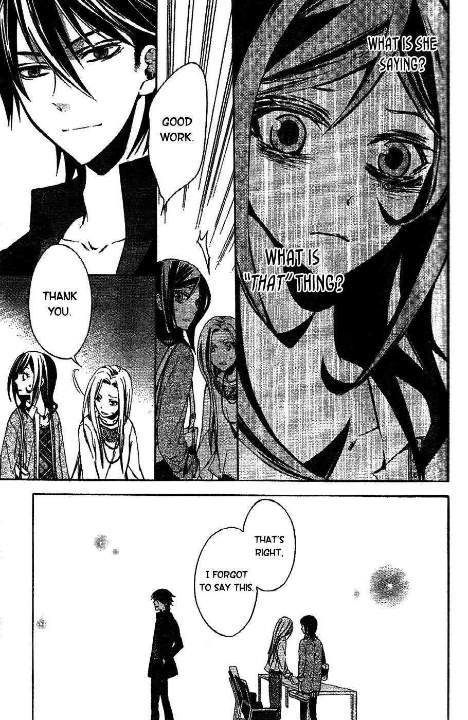 Conductor Chapter 2 page 54 - Chapter 2: Day 2 (Part 1)