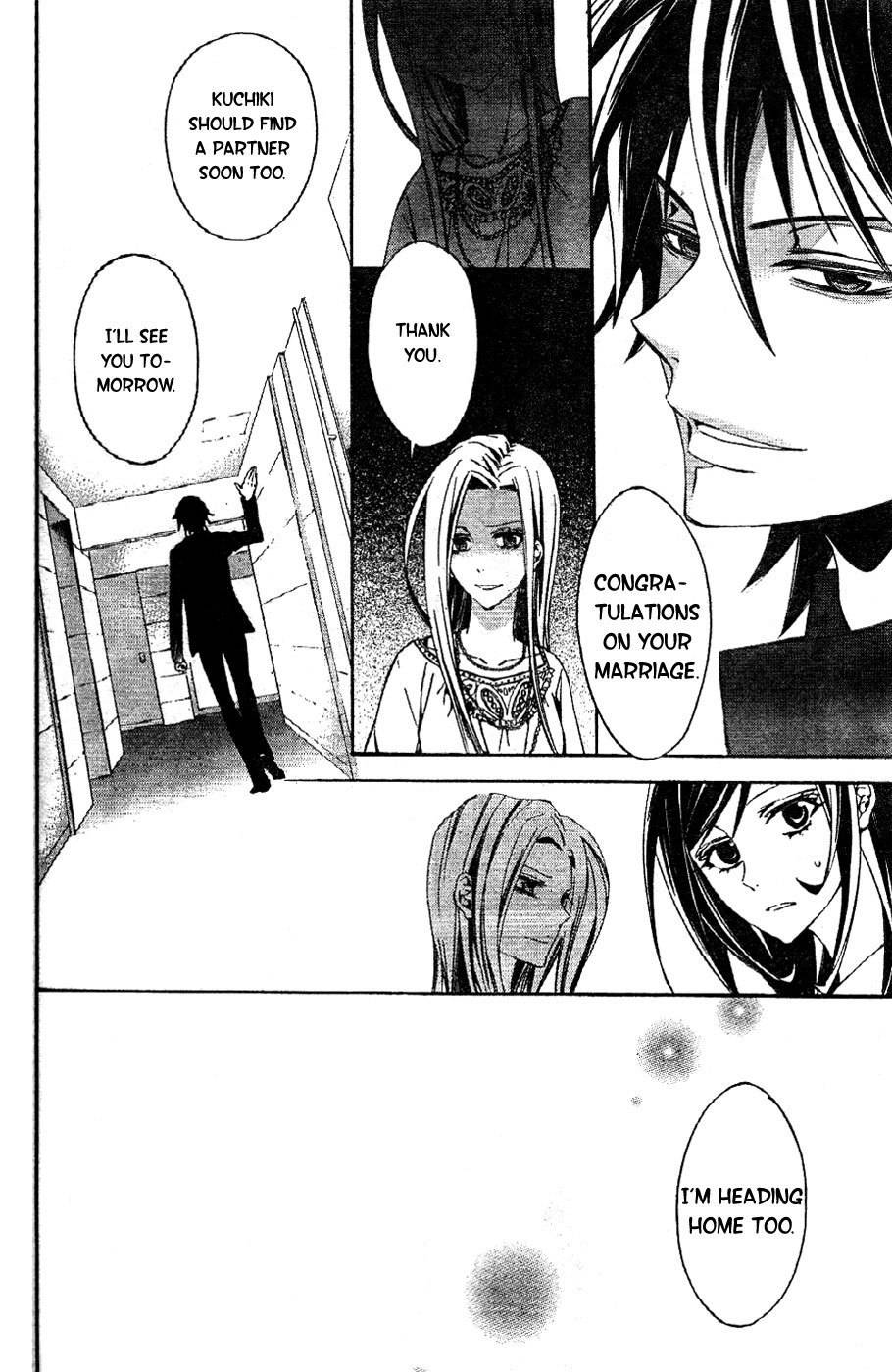 Conductor Chapter 2 page 55 - Chapter 2: Day 2 (Part 1)