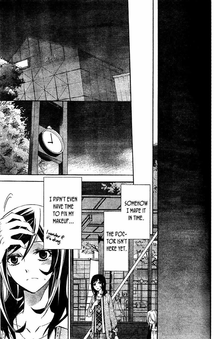 Conductor Chapter 2 page 56 - Chapter 2: Day 2 (Part 1)