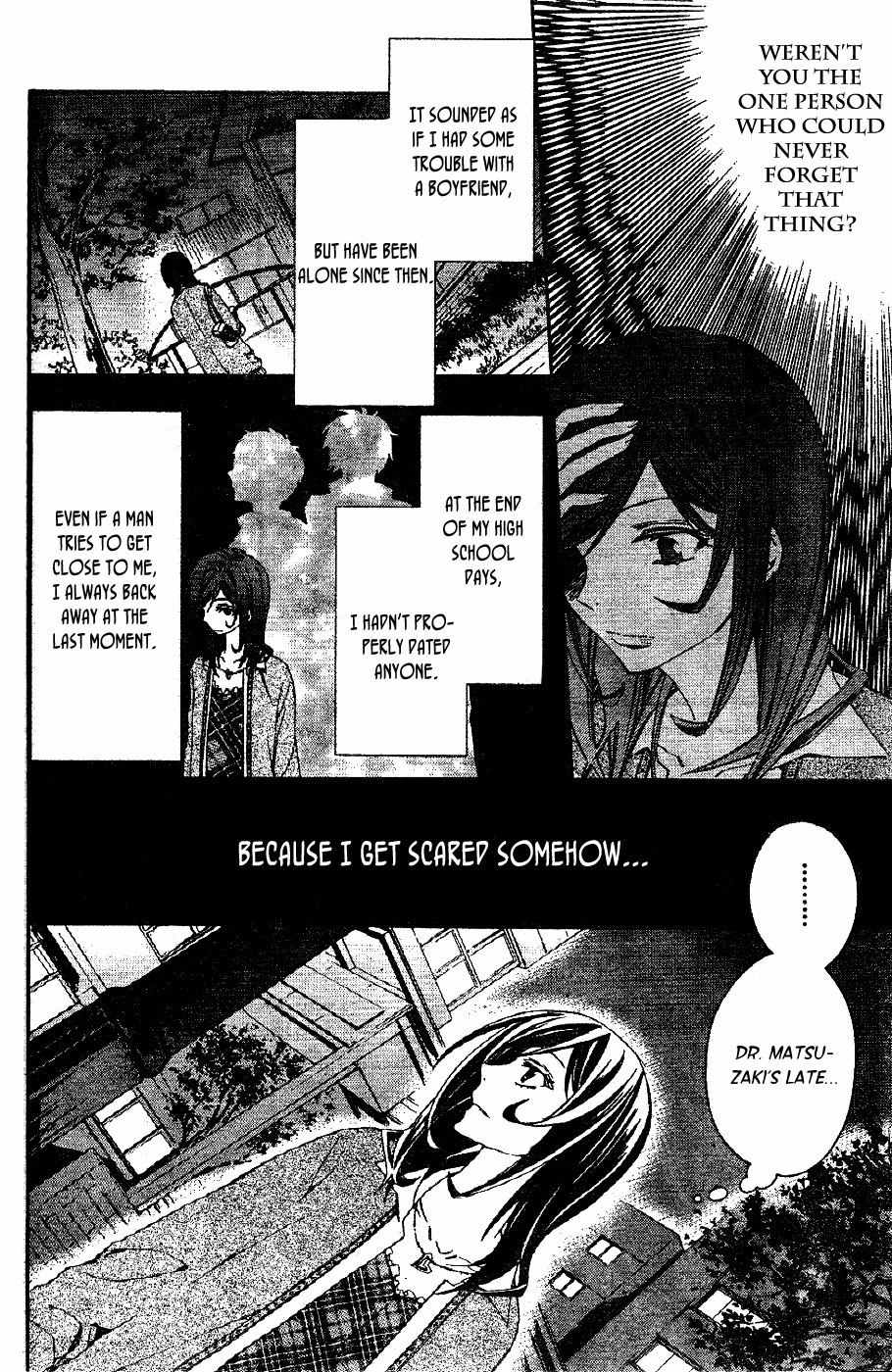 Conductor Chapter 2 page 57 - Chapter 2: Day 2 (Part 1)