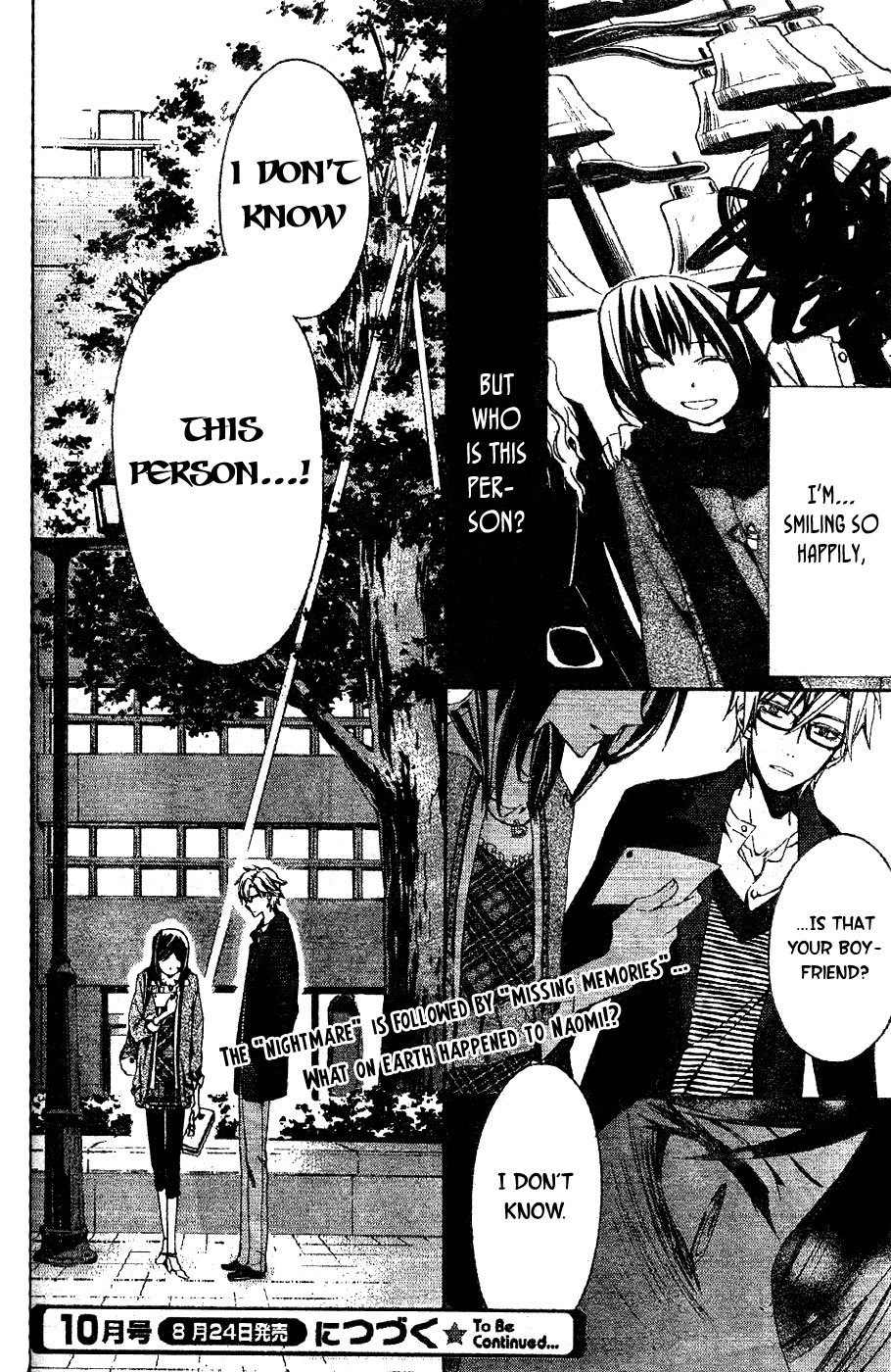 Conductor Chapter 2 page 61 - Chapter 2: Day 2 (Part 1)