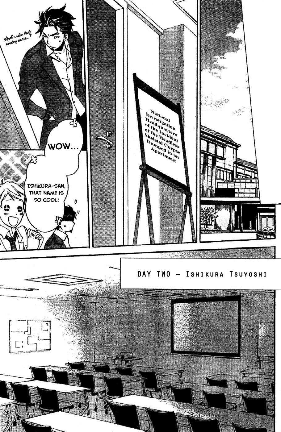 Conductor Chapter 2 page 8 - Chapter 2: Day 2 (Part 1)