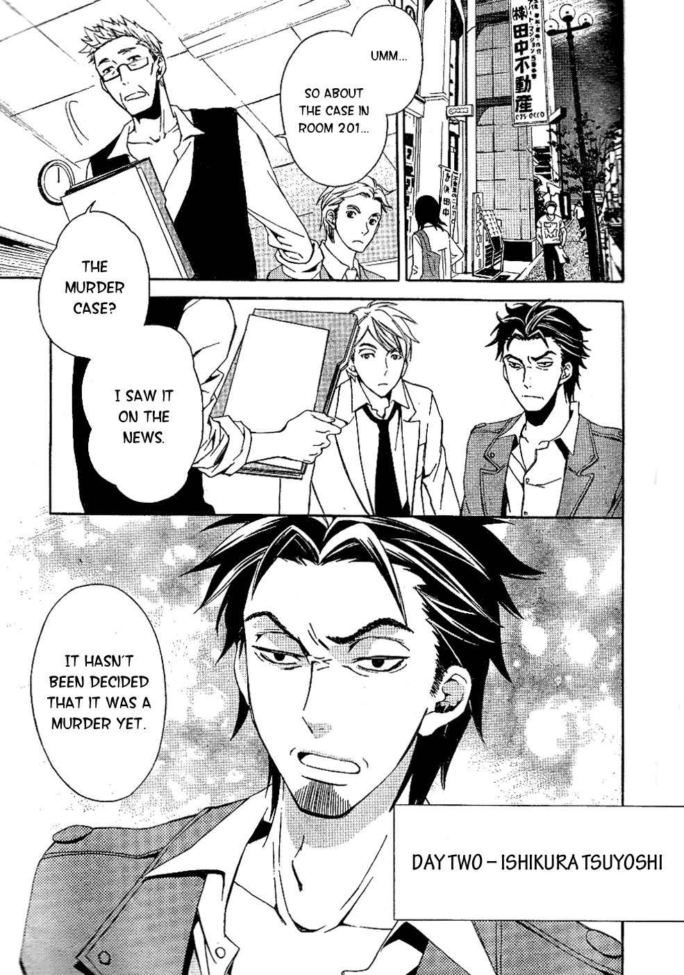 Conductor Chapter 3 page 20 - Chapter 3: Day 2 (Part 2)