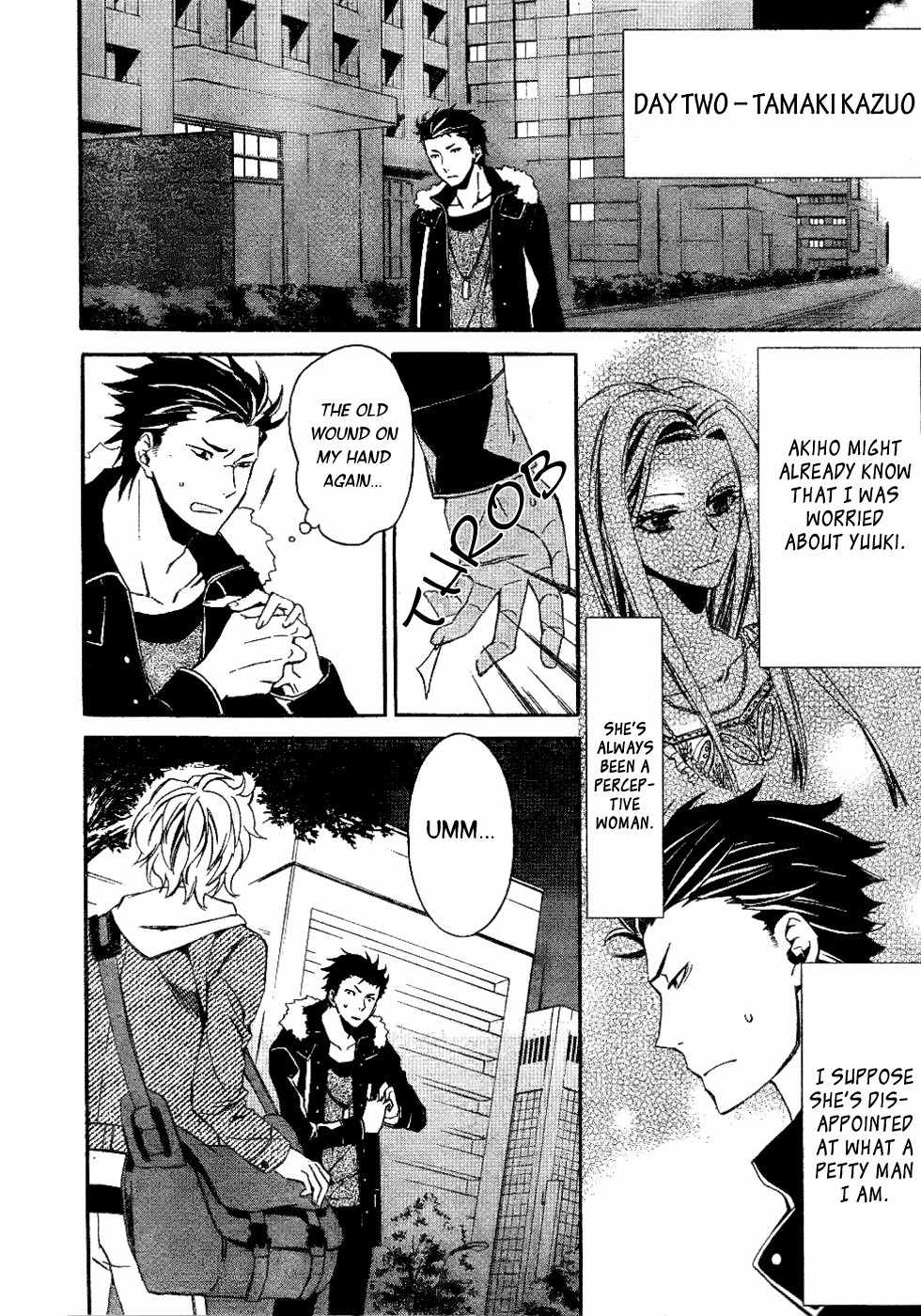 Conductor Chapter 3 page 27 - Chapter 3: Day 2 (Part 2)
