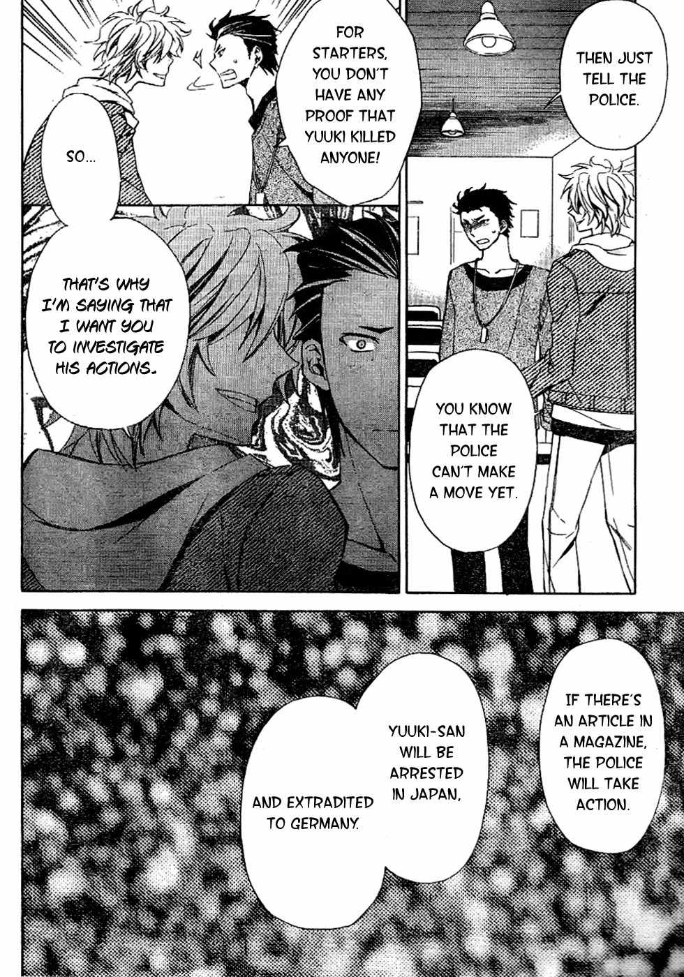 Conductor Chapter 3 page 41 - Chapter 3: Day 2 (Part 2)