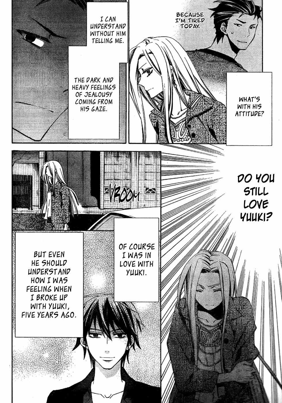 Conductor Chapter 3 page 45 - Chapter 3: Day 2 (Part 2)