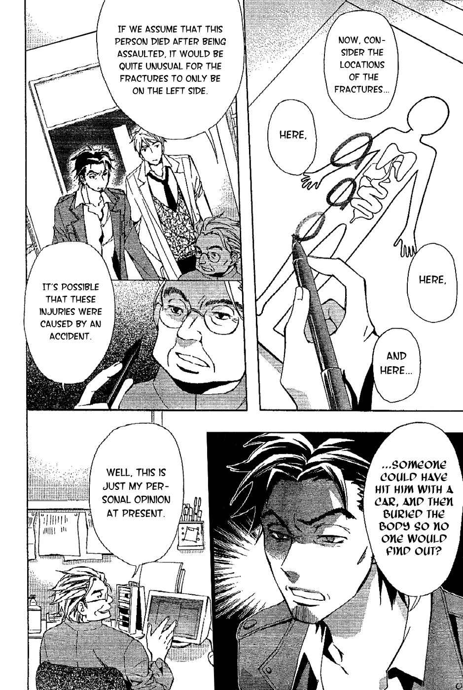 Conductor Chapter 4 page 15 - Chapter 4: Day 3 (Part 1)
