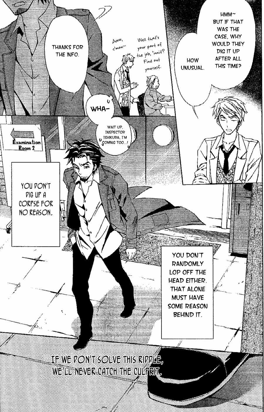 Conductor Chapter 4 page 16 - Chapter 4: Day 3 (Part 1)