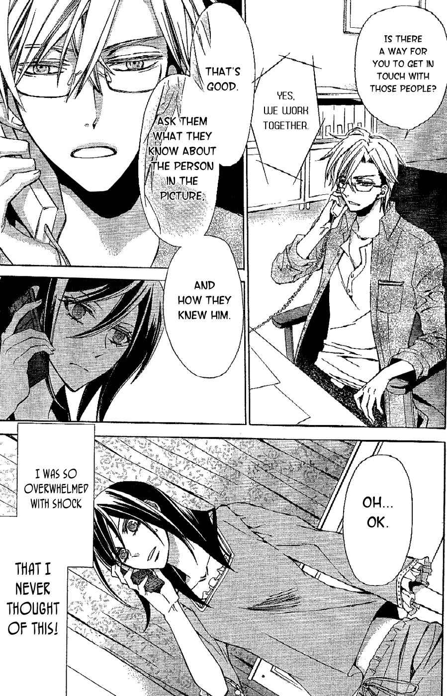 Conductor Chapter 4 page 20 - Chapter 4: Day 3 (Part 1)