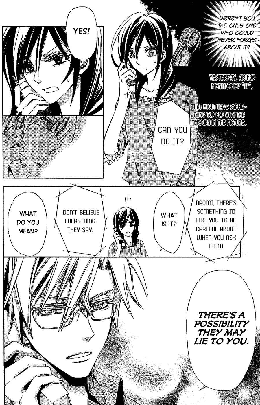 Conductor Chapter 4 page 21 - Chapter 4: Day 3 (Part 1)