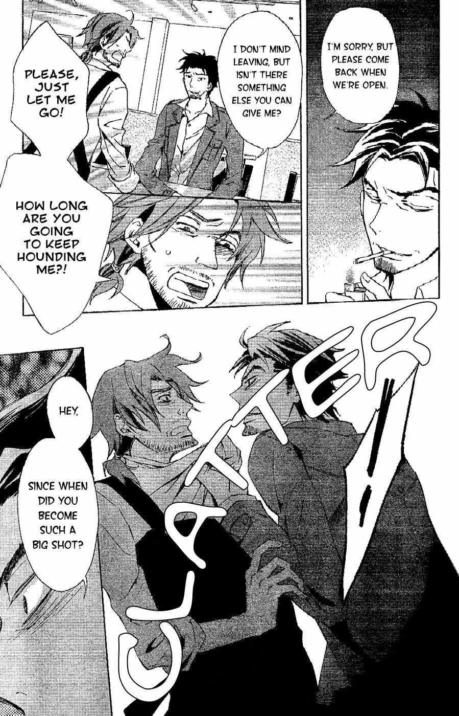 Conductor Chapter 4 page 34 - Chapter 4: Day 3 (Part 1)