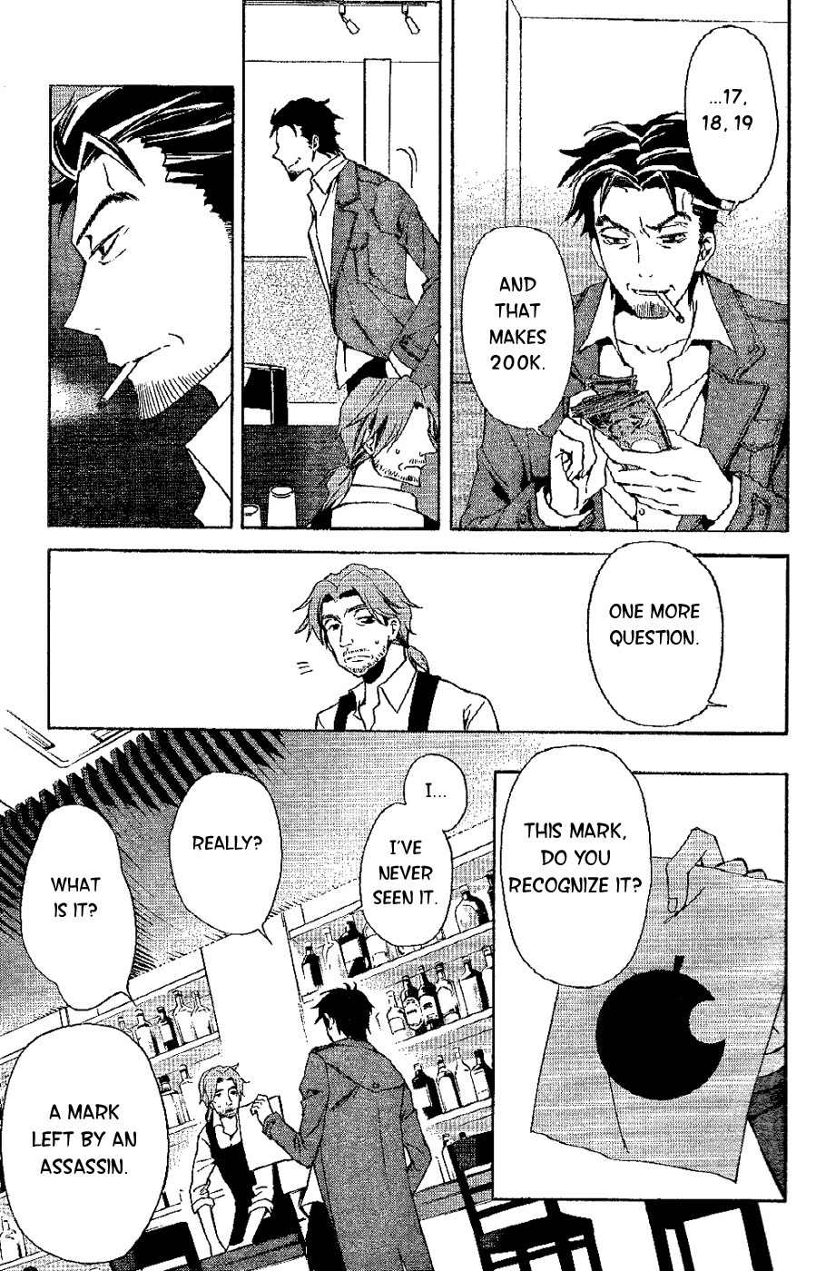 Conductor Chapter 4 page 36 - Chapter 4: Day 3 (Part 1)