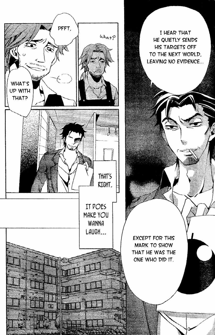 Conductor Chapter 4 page 37 - Chapter 4: Day 3 (Part 1)
