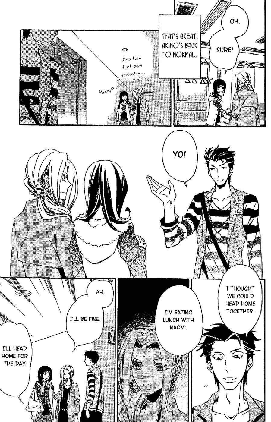Conductor Chapter 4 page 48 - Chapter 4: Day 3 (Part 1)