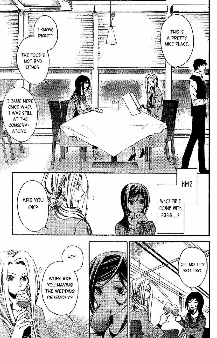 Conductor Chapter 4 page 50 - Chapter 4: Day 3 (Part 1)