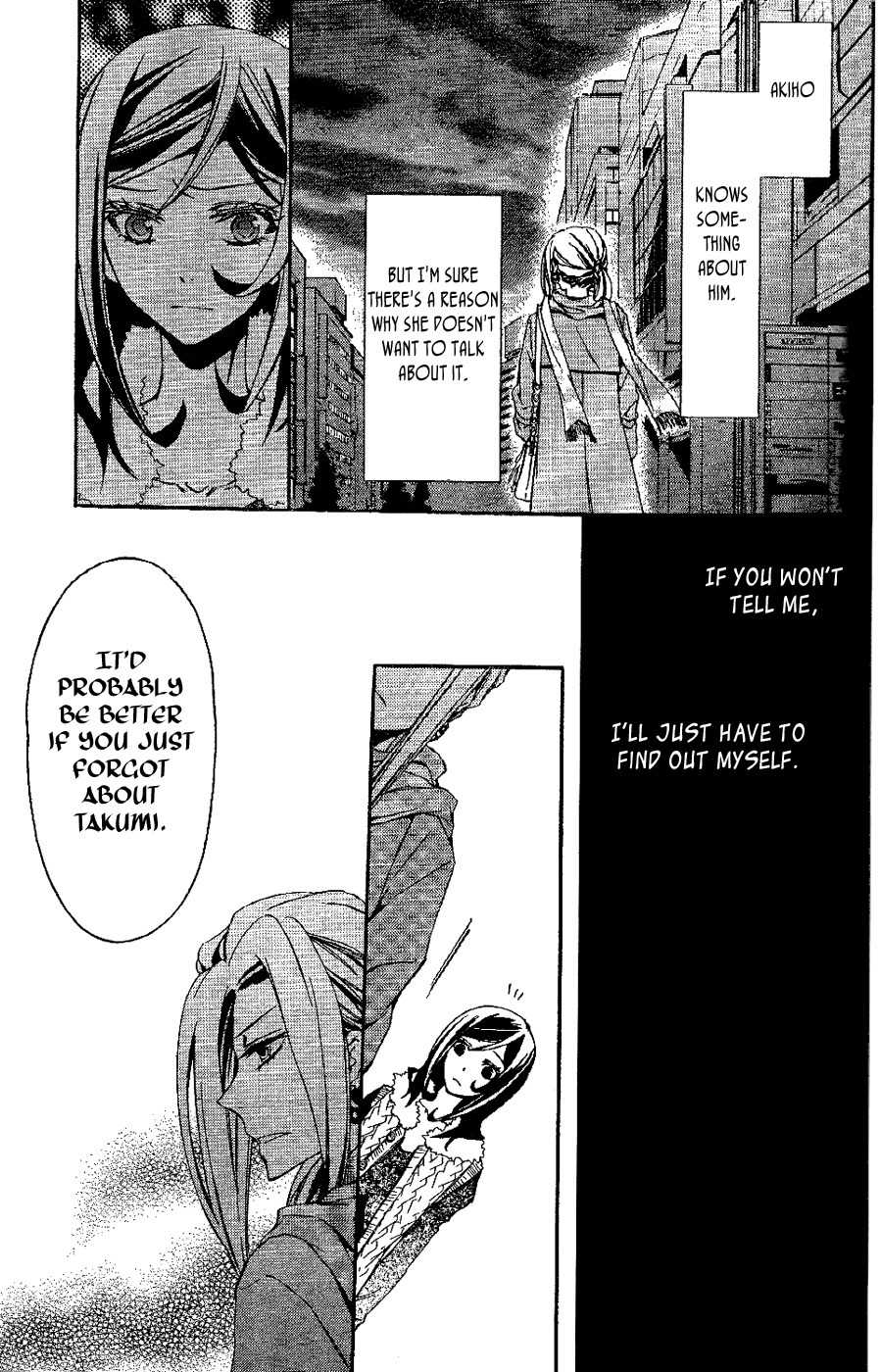 Conductor Chapter 4 page 60 - Chapter 4: Day 3 (Part 1)
