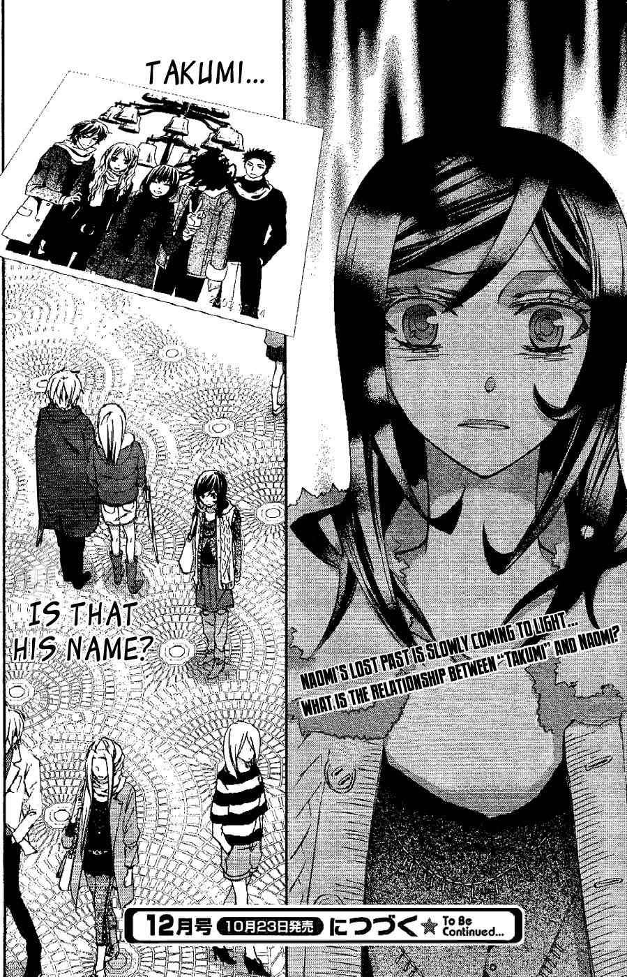 Conductor Chapter 4 page 61 - Chapter 4: Day 3 (Part 1)