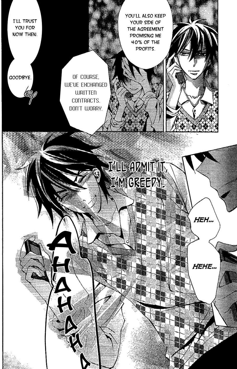 Conductor Chapter 4 page 9 - Chapter 4: Day 3 (Part 1)