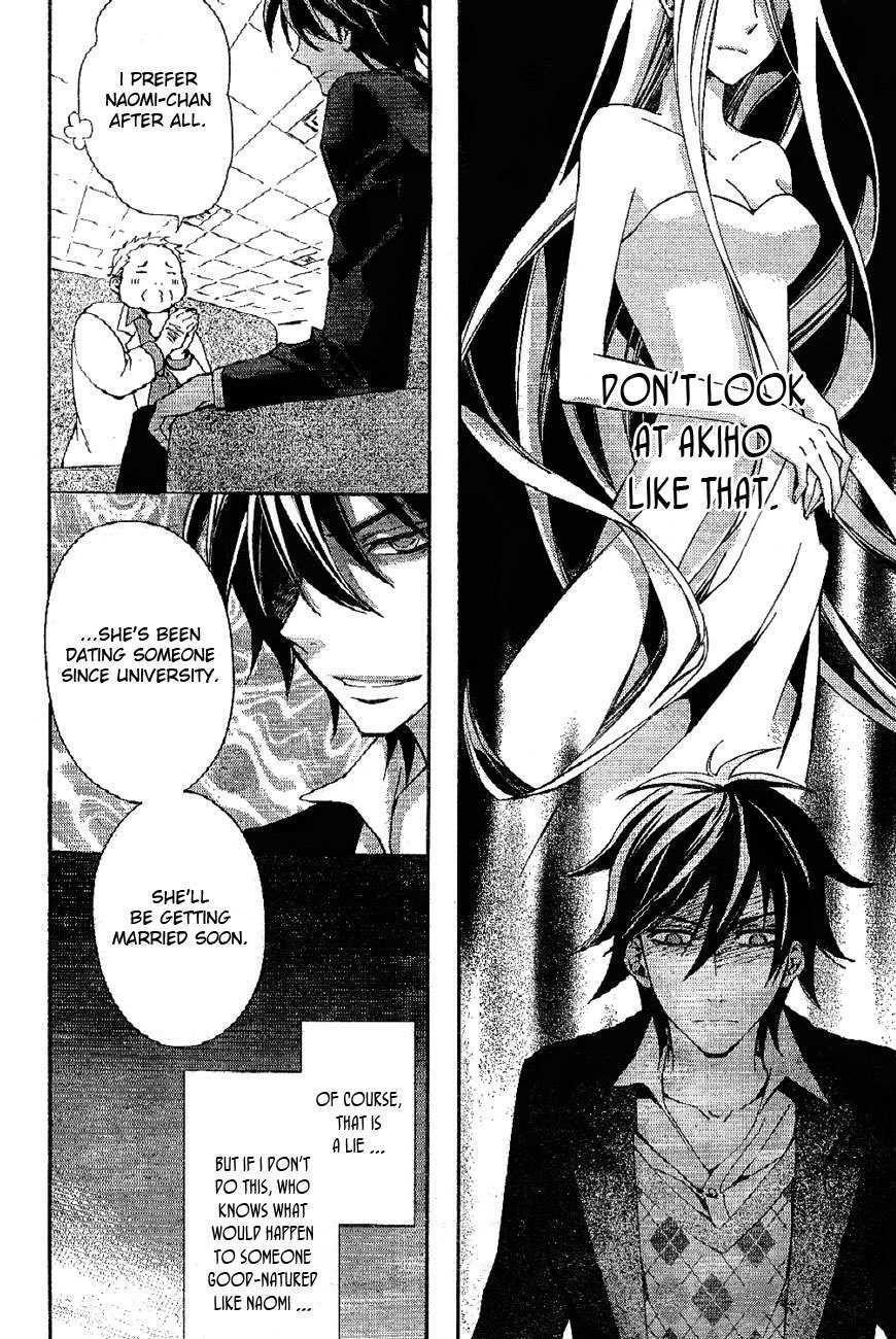 Conductor Chapter 5 page 10 - Chapter 5: Day 3 (Part 2)