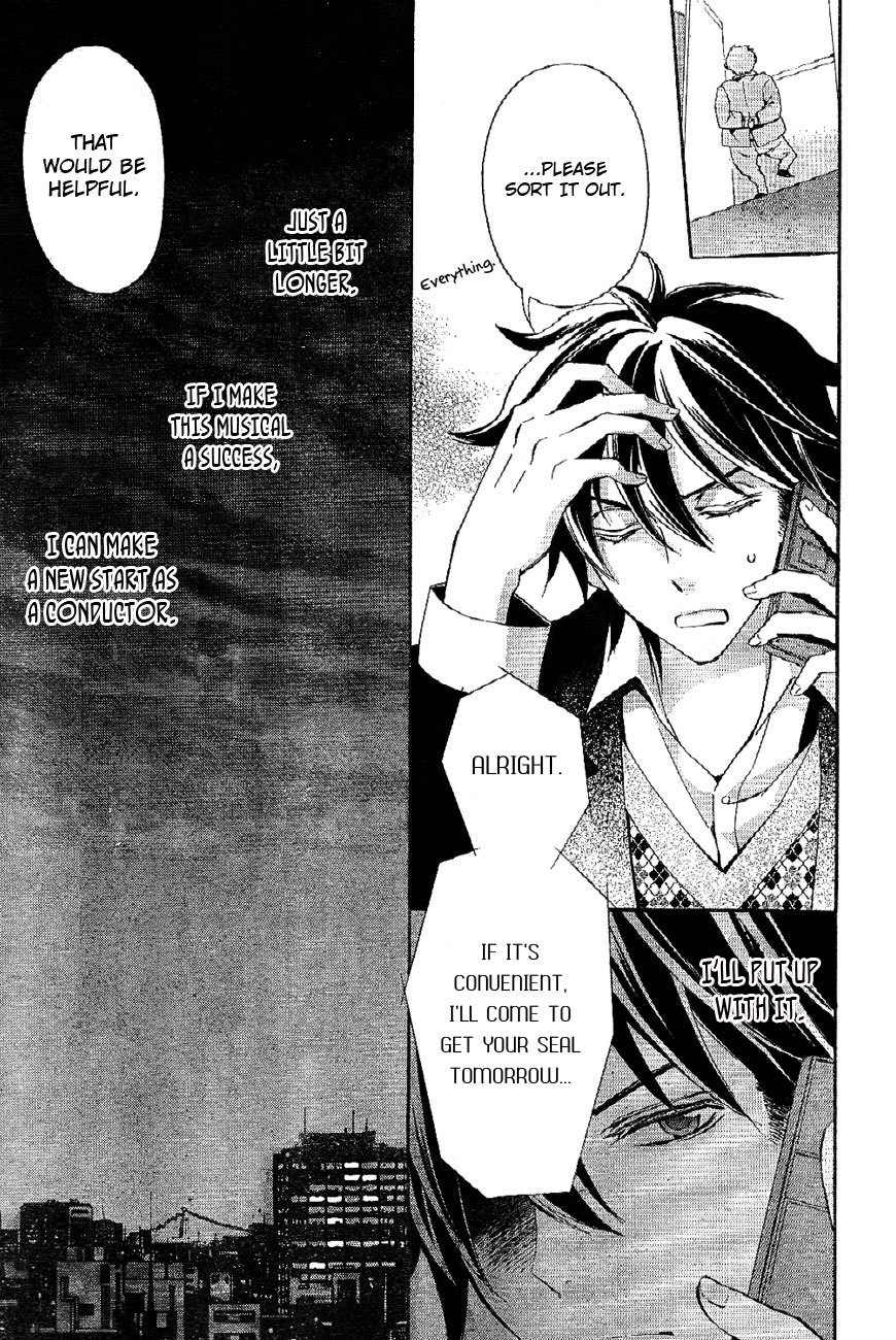 Conductor Chapter 5 page 13 - Chapter 5: Day 3 (Part 2)