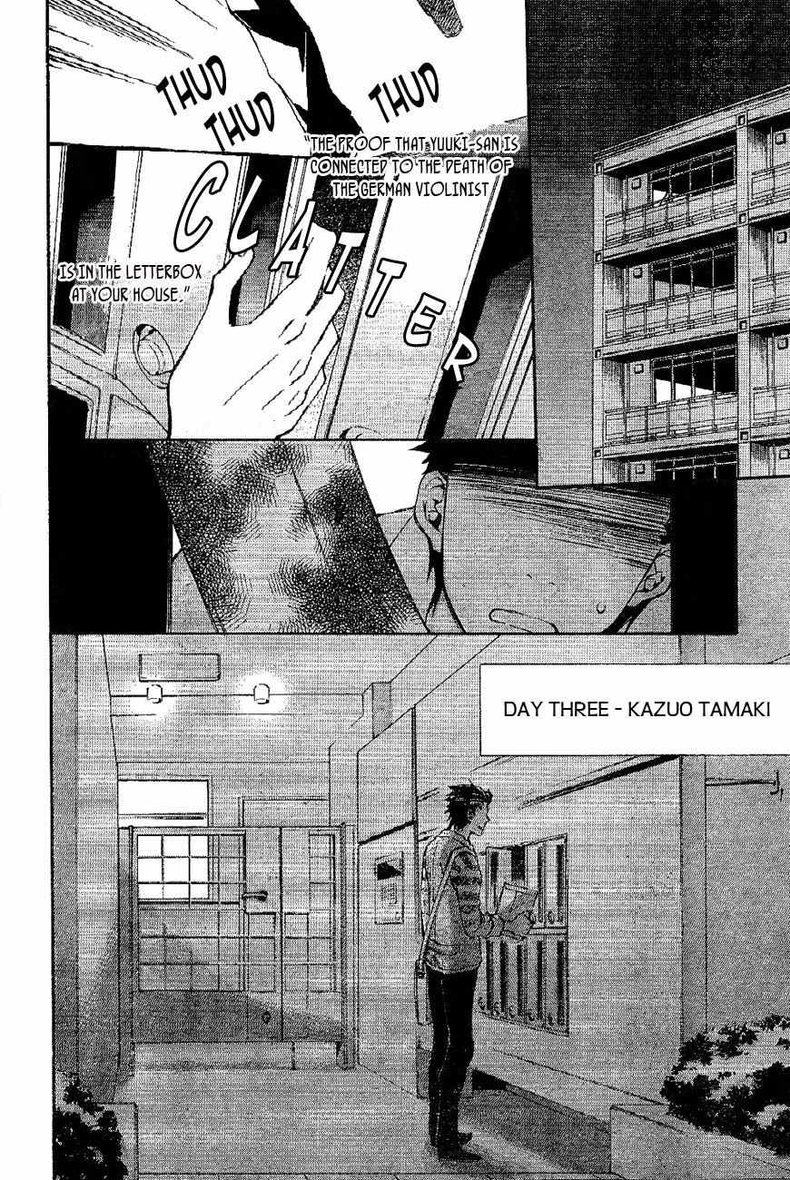 Conductor Chapter 5 page 14 - Chapter 5: Day 3 (Part 2)