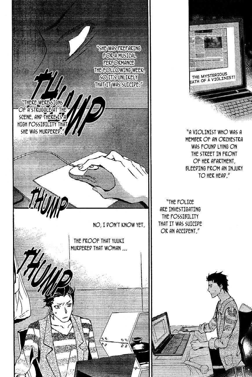 Conductor Chapter 5 page 16 - Chapter 5: Day 3 (Part 2)