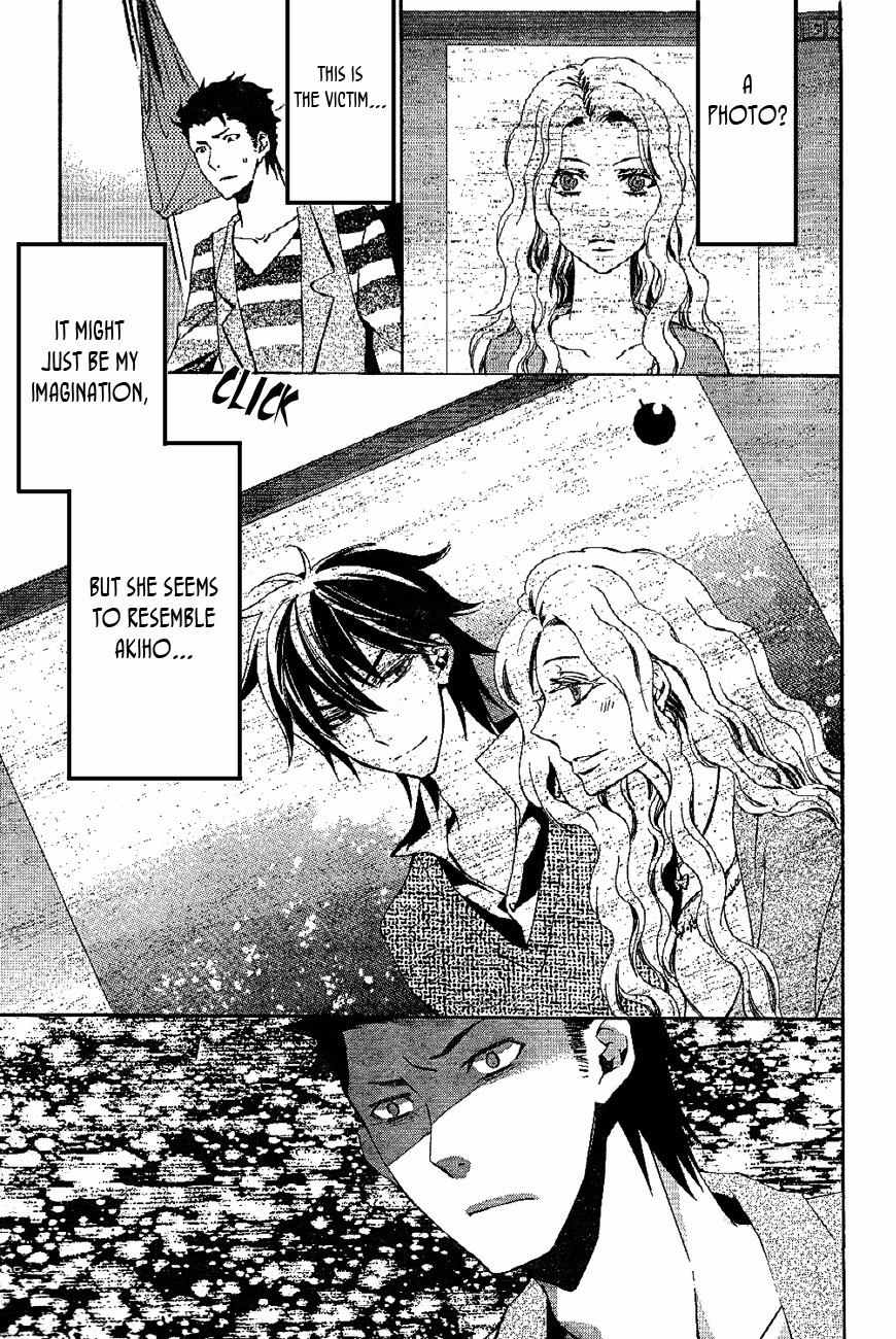 Conductor Chapter 5 page 17 - Chapter 5: Day 3 (Part 2)