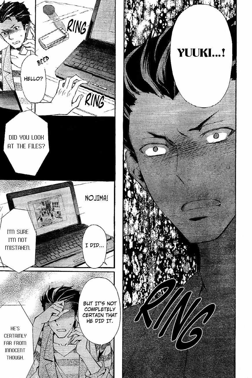 Conductor Chapter 5 page 19 - Chapter 5: Day 3 (Part 2)