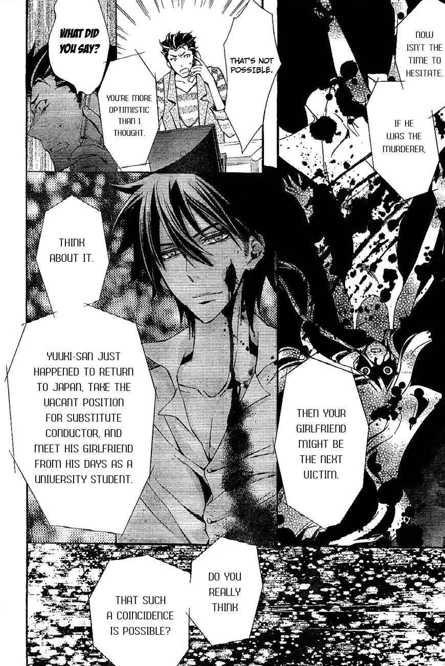 Conductor Chapter 5 page 20 - Chapter 5: Day 3 (Part 2)