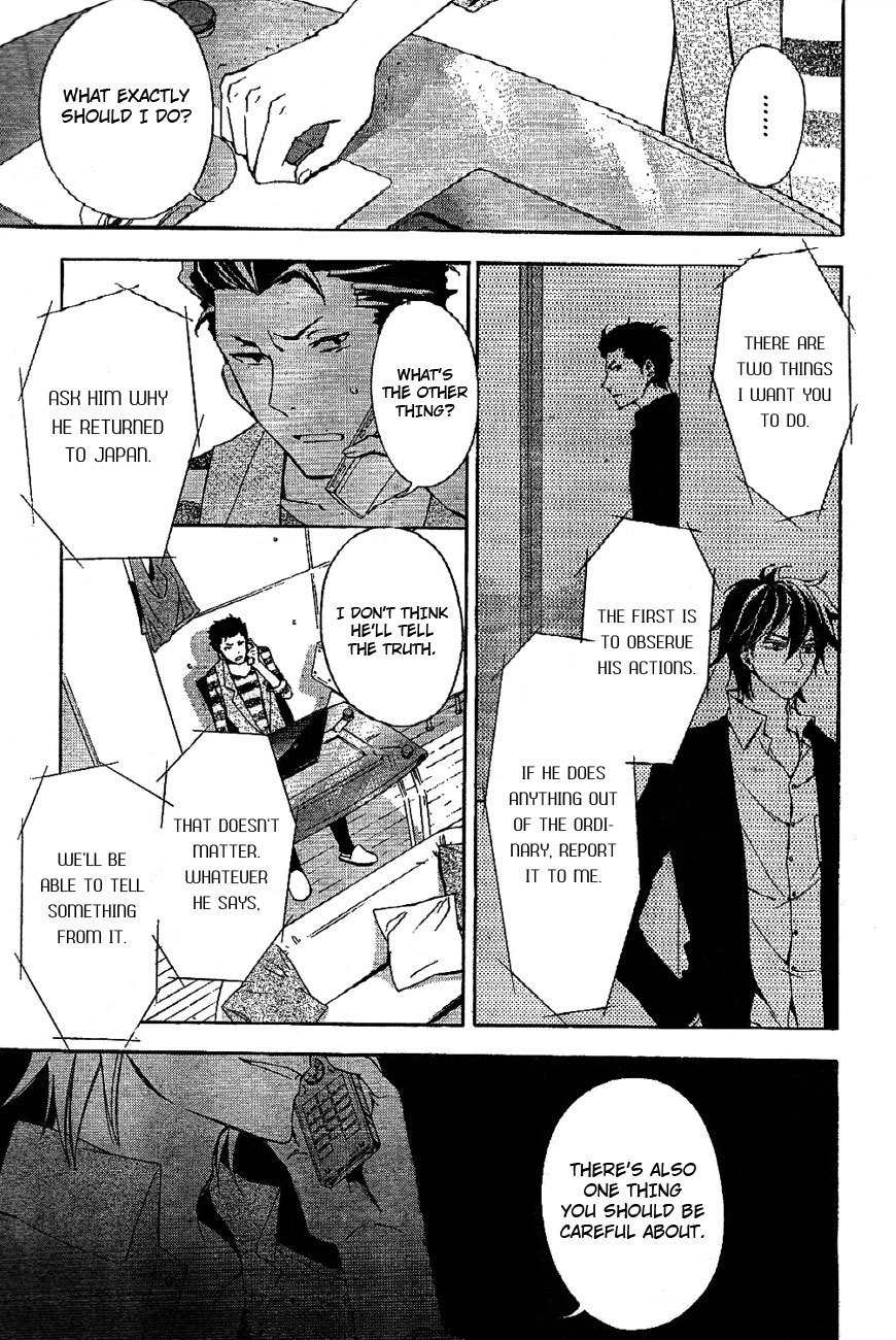 Conductor Chapter 5 page 21 - Chapter 5: Day 3 (Part 2)