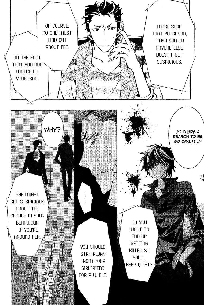 Conductor Chapter 5 page 22 - Chapter 5: Day 3 (Part 2)