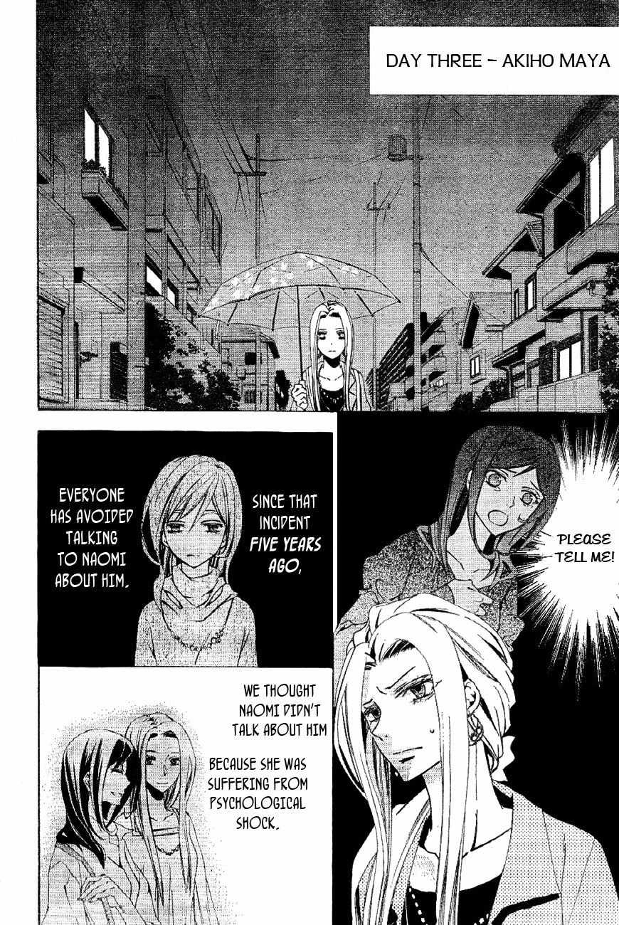 Conductor Chapter 5 page 26 - Chapter 5: Day 3 (Part 2)