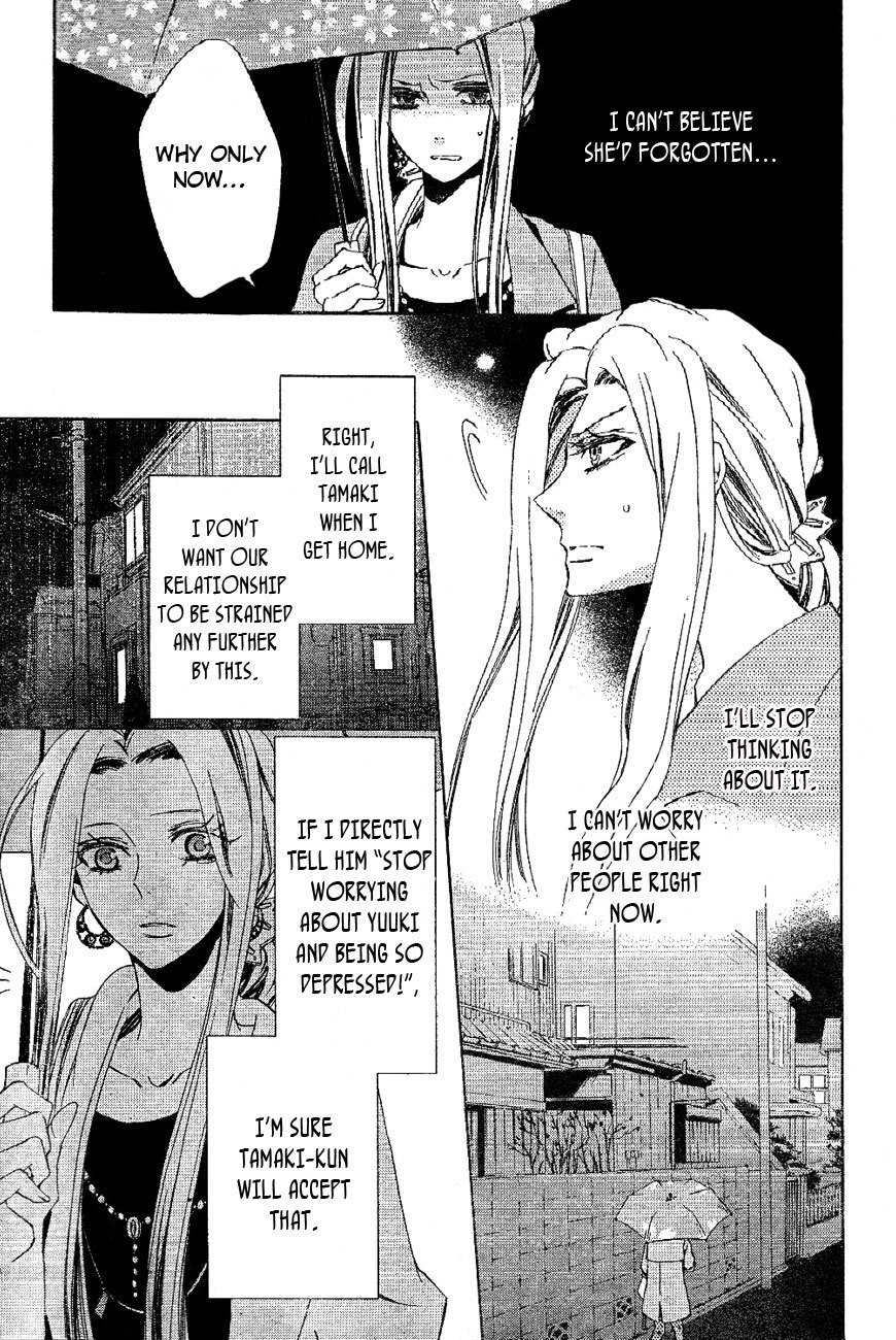 Conductor Chapter 5 page 27 - Chapter 5: Day 3 (Part 2)