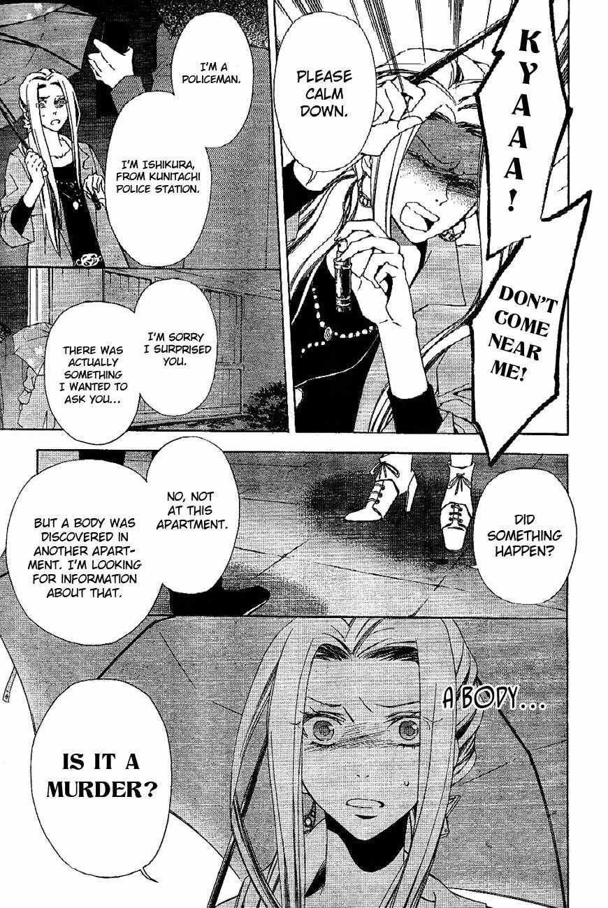Conductor Chapter 5 page 29 - Chapter 5: Day 3 (Part 2)