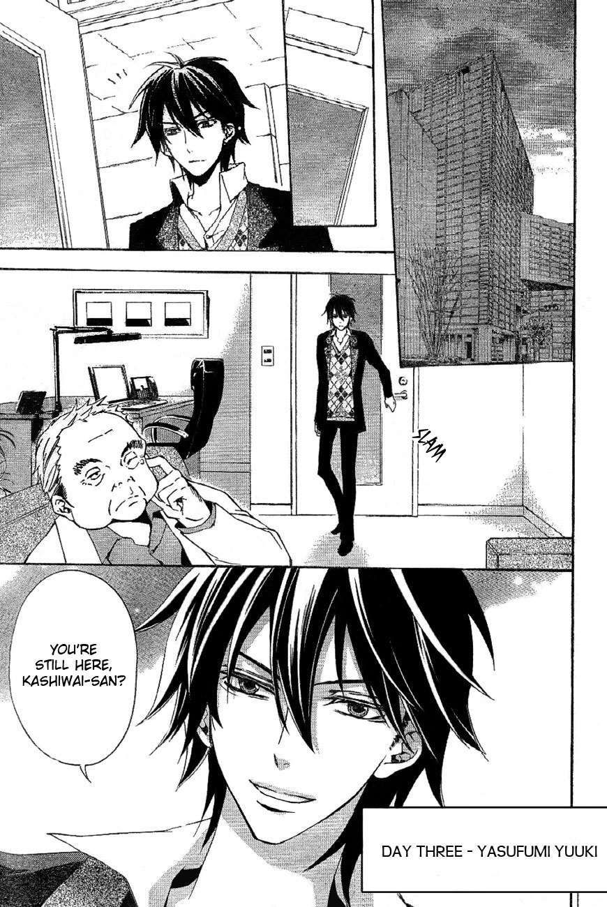 Conductor Chapter 5 page 3 - Chapter 5: Day 3 (Part 2)