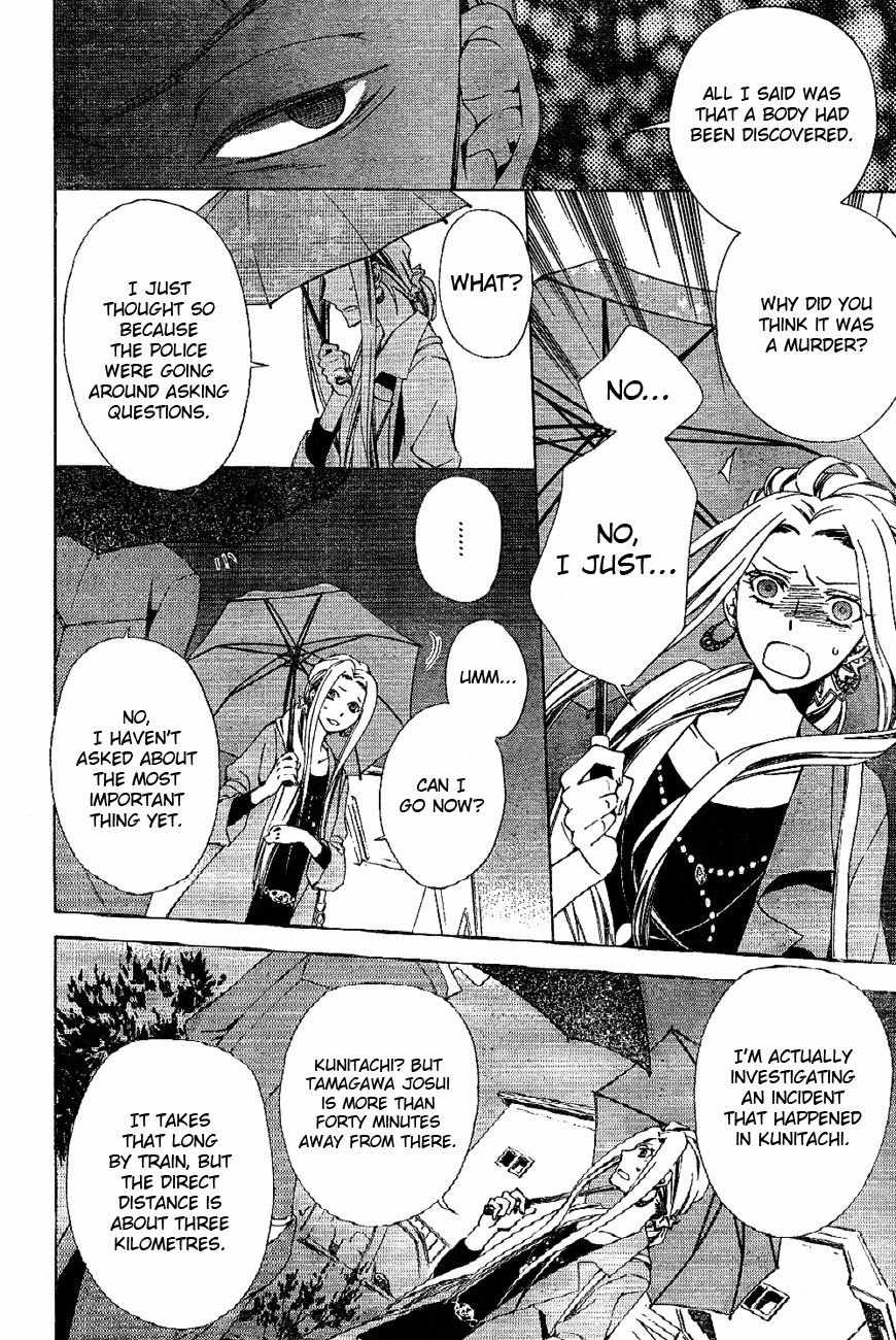 Conductor Chapter 5 page 30 - Chapter 5: Day 3 (Part 2)