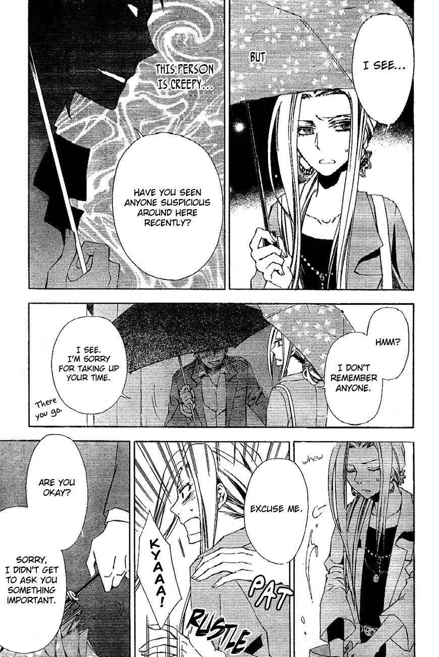 Conductor Chapter 5 page 31 - Chapter 5: Day 3 (Part 2)