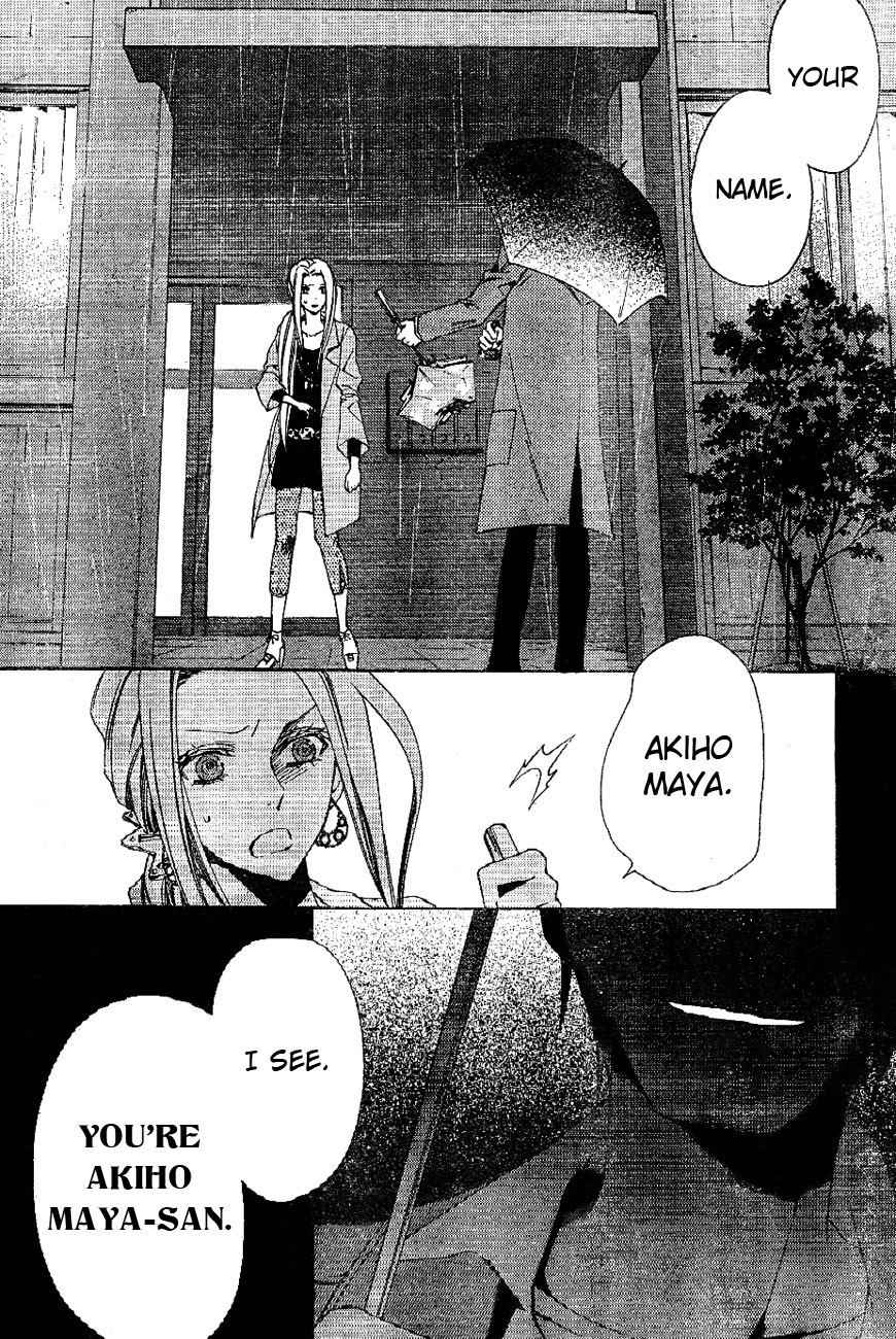 Conductor Chapter 5 page 32 - Chapter 5: Day 3 (Part 2)