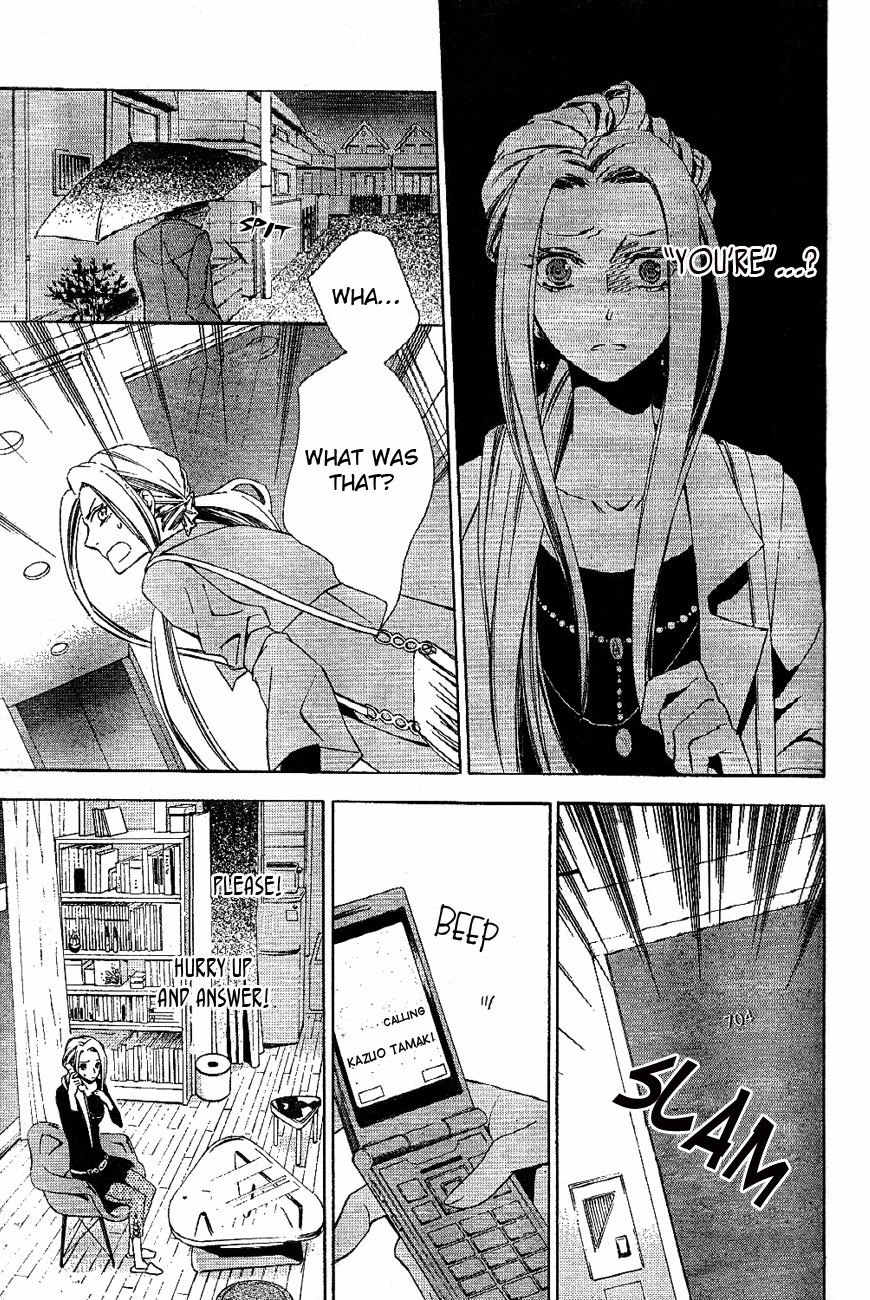 Conductor Chapter 5 page 33 - Chapter 5: Day 3 (Part 2)