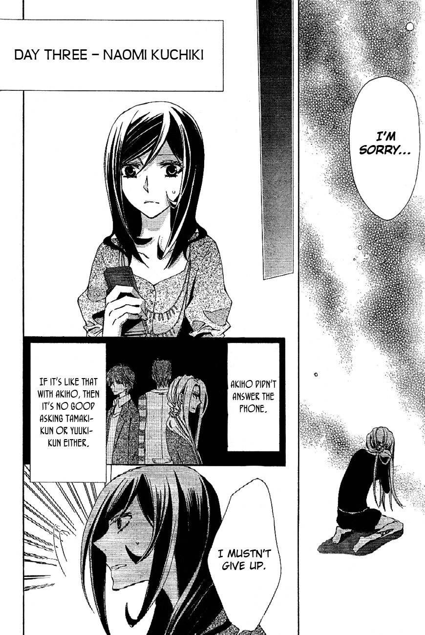 Conductor Chapter 5 page 36 - Chapter 5: Day 3 (Part 2)