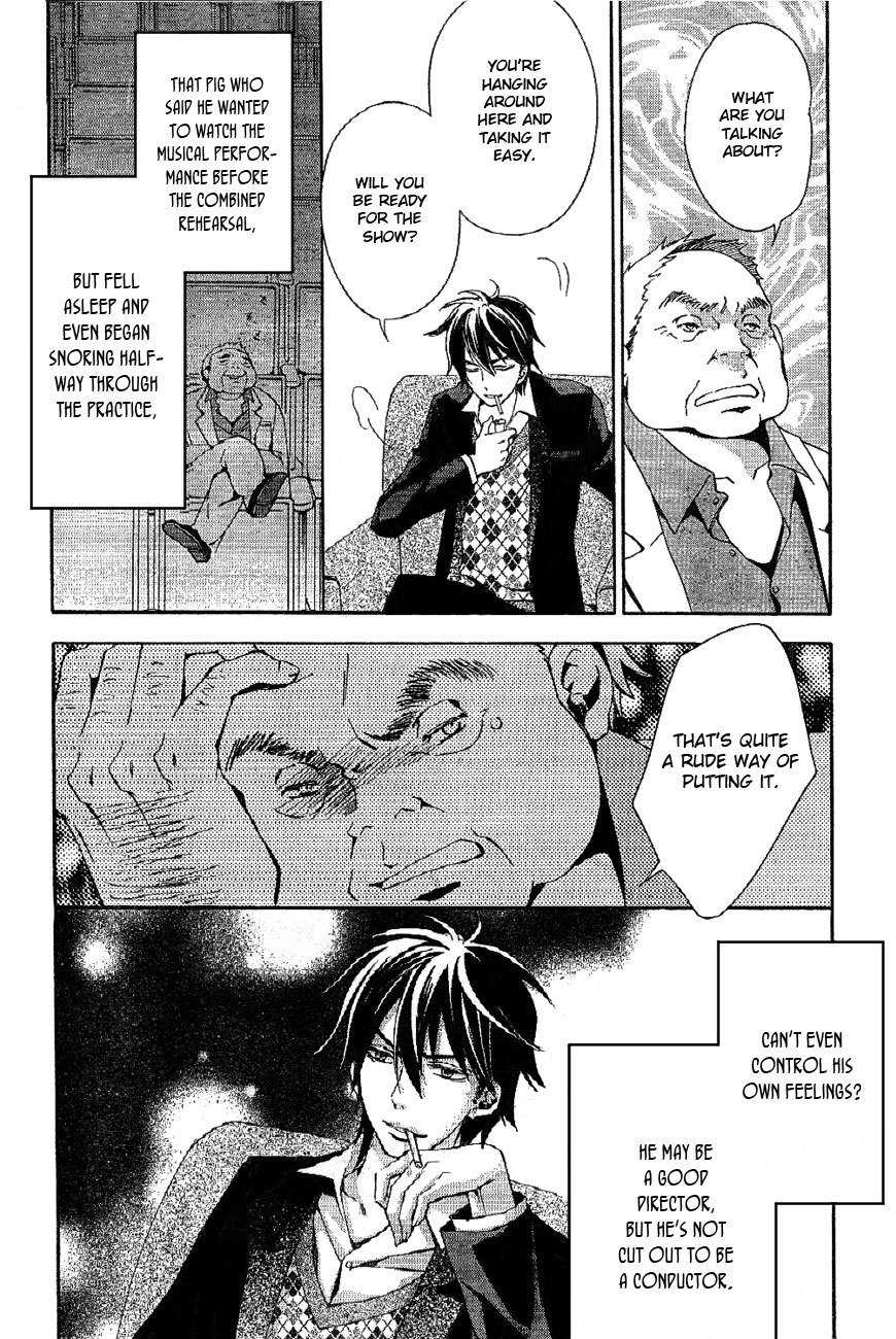 Conductor Chapter 5 page 4 - Chapter 5: Day 3 (Part 2)