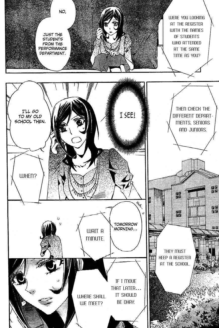 Conductor Chapter 5 page 40 - Chapter 5: Day 3 (Part 2)