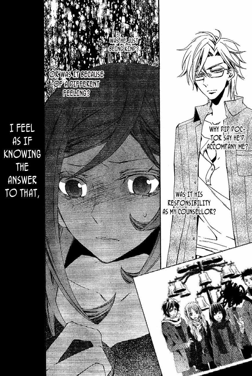 Conductor Chapter 5 page 42 - Chapter 5: Day 3 (Part 2)
