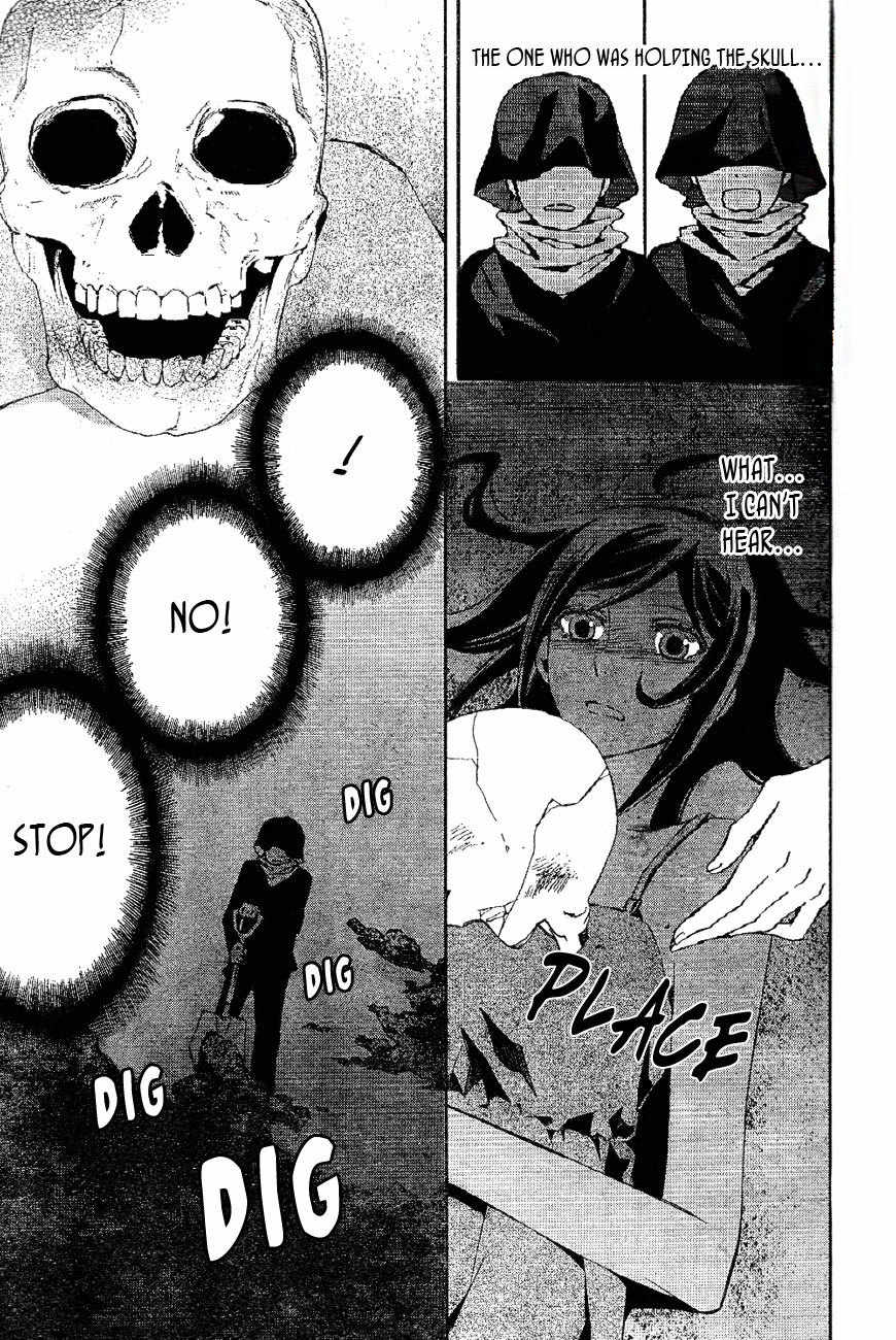 Conductor Chapter 5 page 45 - Chapter 5: Day 3 (Part 2)