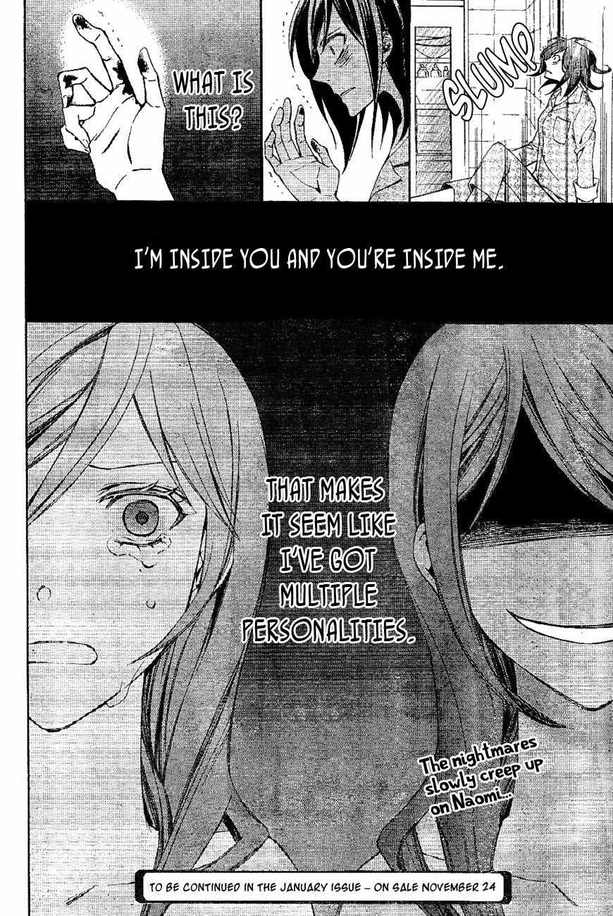 Conductor Chapter 5 page 48 - Chapter 5: Day 3 (Part 2)