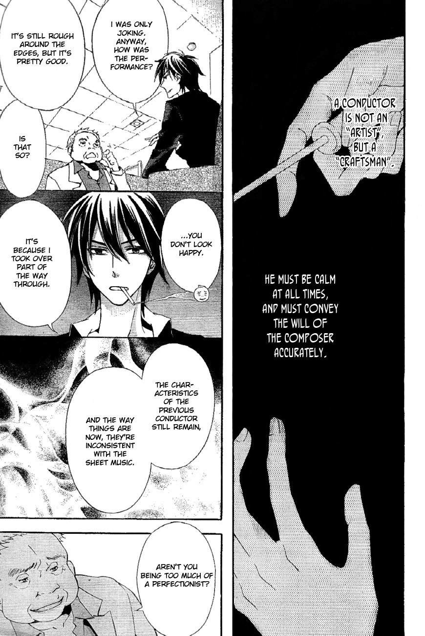 Conductor Chapter 5 page 5 - Chapter 5: Day 3 (Part 2)