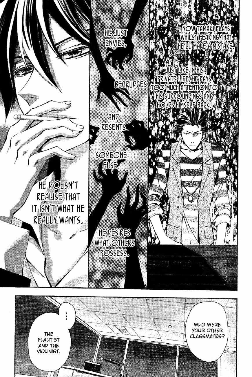 Conductor Chapter 5 page 7 - Chapter 5: Day 3 (Part 2)